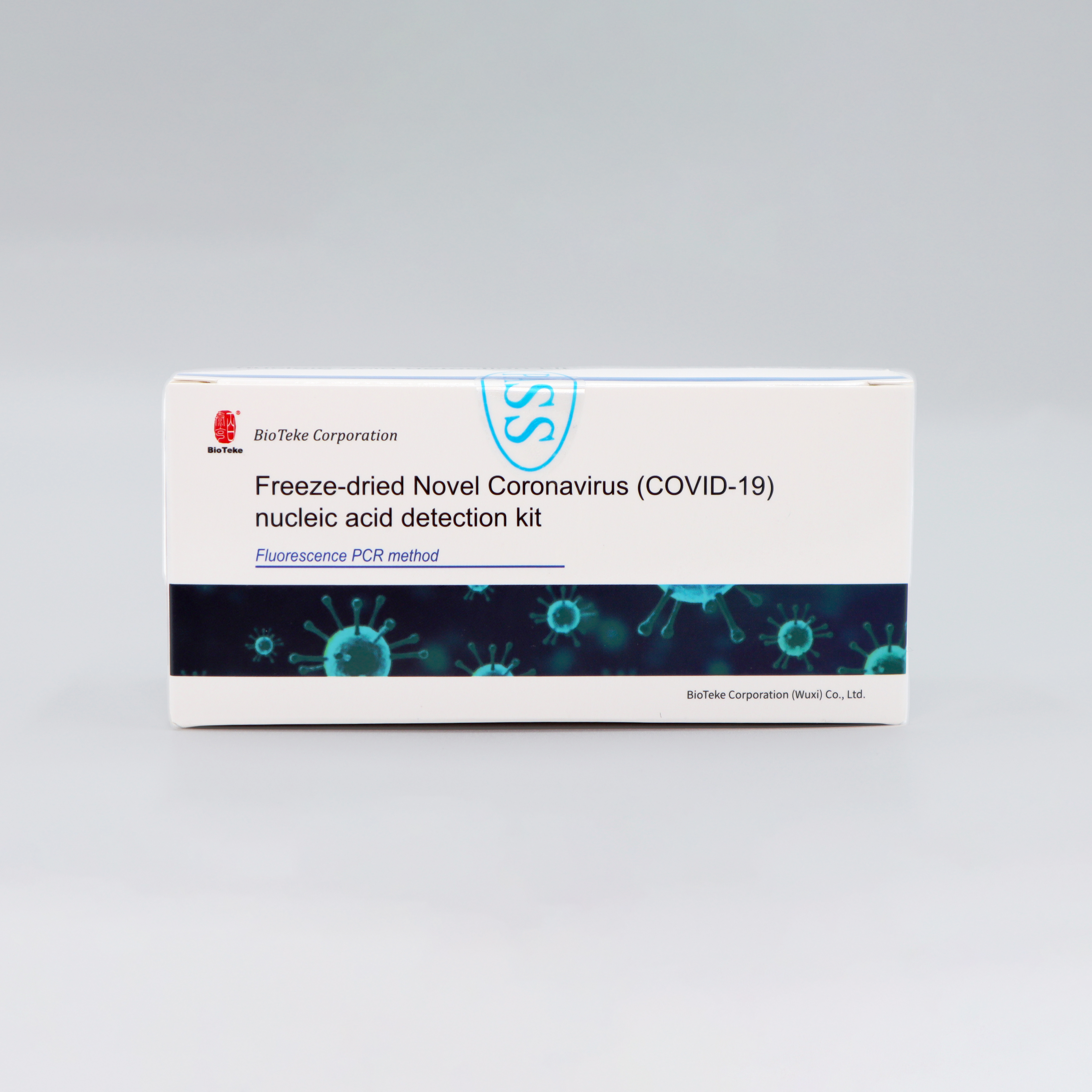 冻干型新冠核酸检测（荧光PCR法）