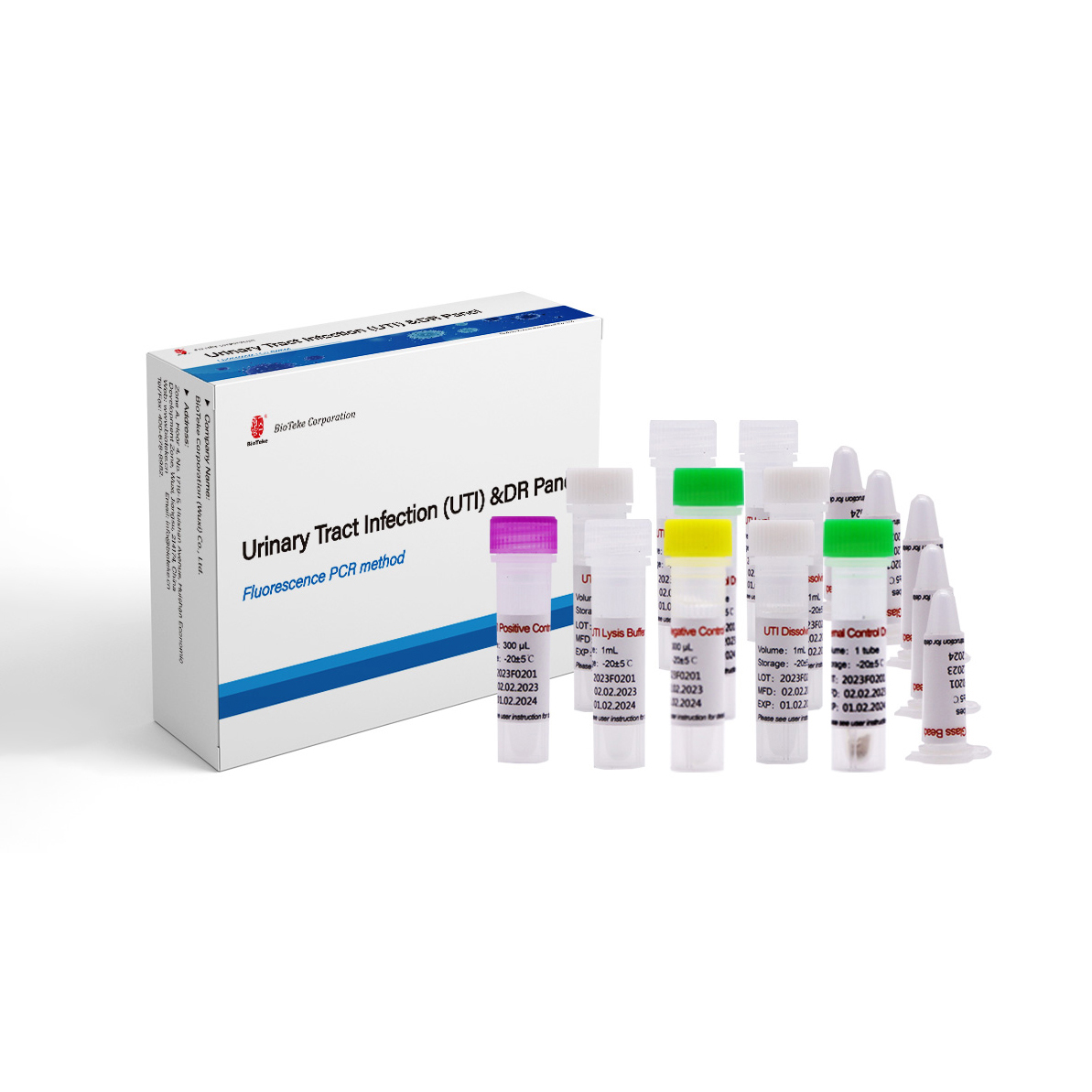 尿路感染（UTI）病原菌及耐药基因核酸检测（荧光PCR法）